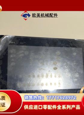 触摸屏背板HMIG3U触摸屏型号HMIDT551议价