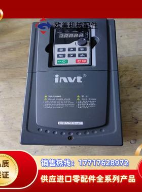 英威腾变频器gd12-7r5g-4  75kw380v 原议价
