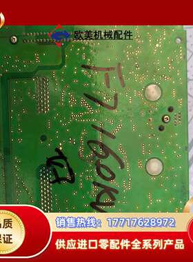 ETC618014--S1019 YPHT31261-1G议价