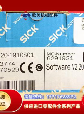S CLV420-1910S01 西克全新工业条码扫描传感器 1023774议价