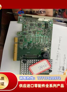 LSI MegaRAID 9266-8i 6Gbs 1GB议价
