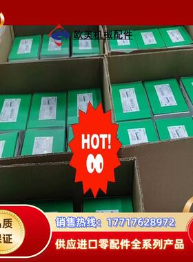 触摸屏 HMIDT551 全新原装现货供应议价