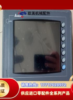 台达触摸屏DOP-A75CSTD成色75寸彩屏功议价