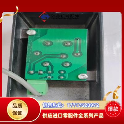 必盛besam ASSA ABLOY自动感应门六档位钥匙开关议价