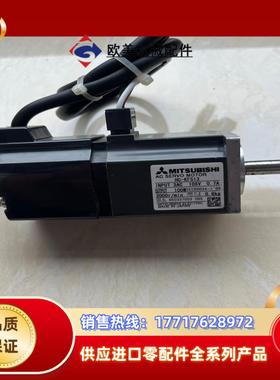 #电机三菱HC-KFS13成色实拍图功能好的需要议价