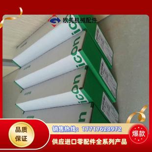 模块140NOM21200 140NOM21200C欢议价