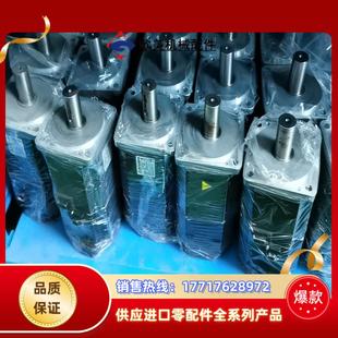 三菱HF KP73B带刹车电机议价