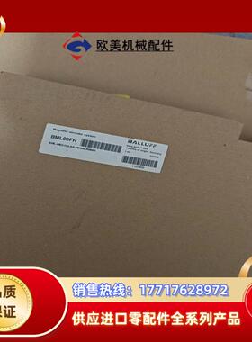 bml00fh全新原装正品balluff巴鲁夫bml-m02议价