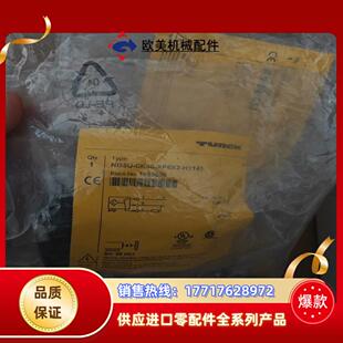 H1141议价 AP6X2 TURCK图尔克Ni35U CK40