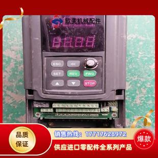 4T0022G0037P功能正常议价 四方变频器E380