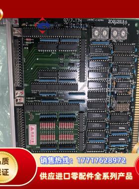 AZI-2726 IO 板卡 FBPCB-0082  议价议价
