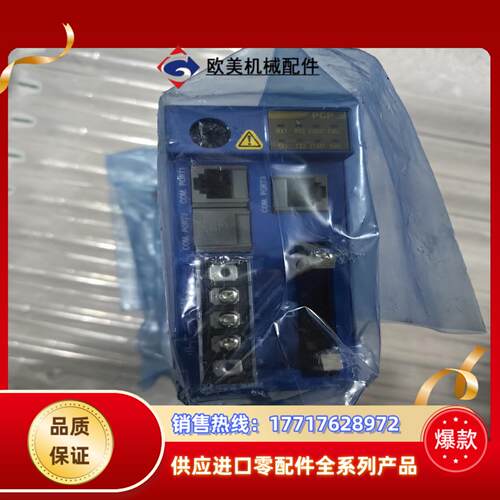 RKC H-PCP-J-341-D*HH 全新正品议价