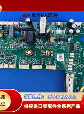 ZINT-541 全新 ACS880-45A61A电源板议价