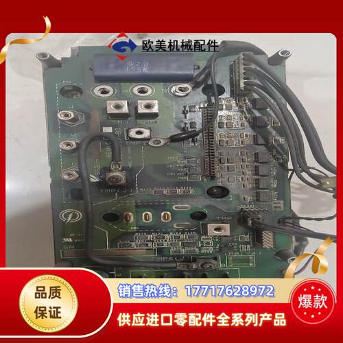 sgdb-cc30aa 安川sgdb-30adg驱动板议价