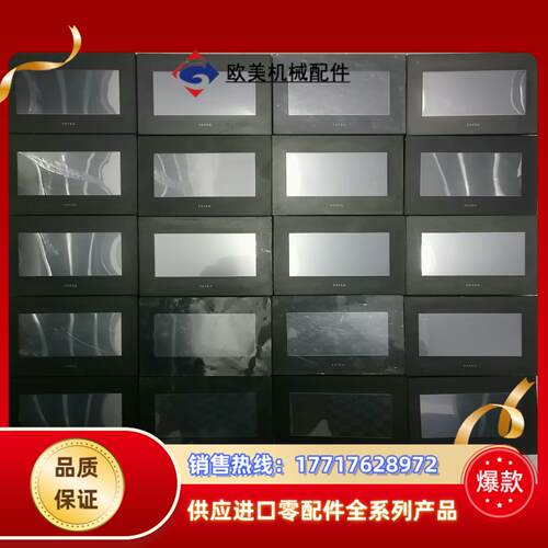 永宏 触摸屏 C3043SF CNC3043SF议价