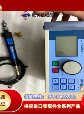 维世科 preeflow eco-pen300 螺杆点胶阀议价