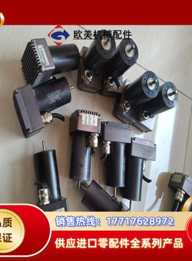 冯哈勃直流无刷电机 3564k024bc 线短议价