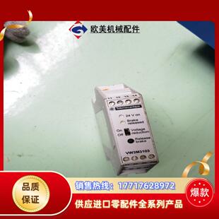 Telemecanique 伺服制动报闸控制器 刹车议价