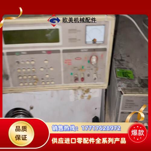 Chroma  9032C耐压安规测试仪2台 外壳搬运的时议价