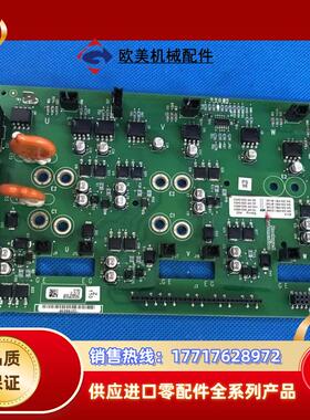 AB变频器PF700系列45-55-75kw驱动板37496议价