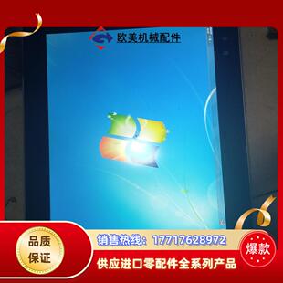 研华TPC T3AE议价 2140WP