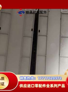 DVP80EH00T3件功能橙色新，前面盖板都没议价