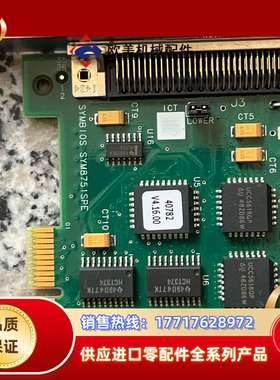 scsi卡 symbios sym8751spe 卡 还议价