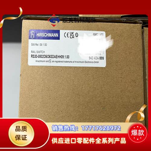 RS30-0802O6O6SDAE议价