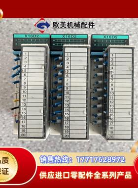 fp2-x16d2 afp23023plc模块原装议价