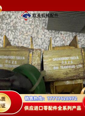 ABB变频器1115KW电抗器3AUA0000011923议价