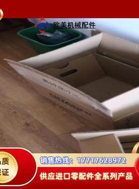 全新变频器SJ700-150HFEF2 15KW议价