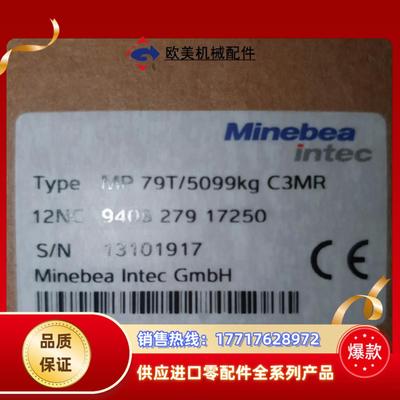MP79T5099kg C3MR赛多利斯Minebea i议价