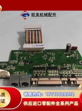 PSDA-XXXXA8-H1 V14 驱动配件板议价