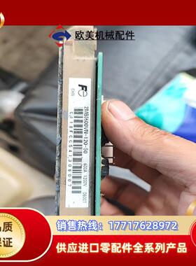 富士2MBI600VN-120-50一切如图看好议价