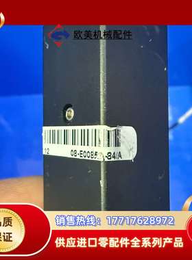 ASM工业相机镜头08-E00852-84镜头光源议价