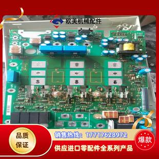 8222lp3fv004伦茨变频器9300系列932议价