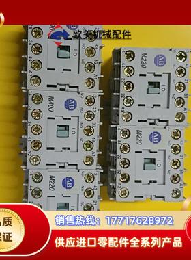 AllenBradley 接触器M440M220议价