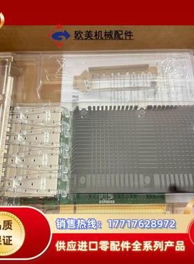 INTEL E810-XXVDA4 四口25G万兆网卡四口光议价