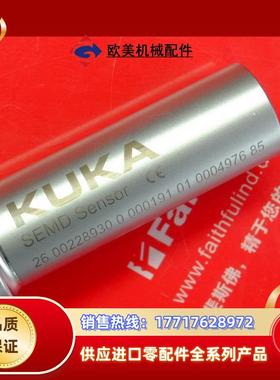 00-228-930 库卡机器人零点校正仪用传感器 SEMD 0022议价