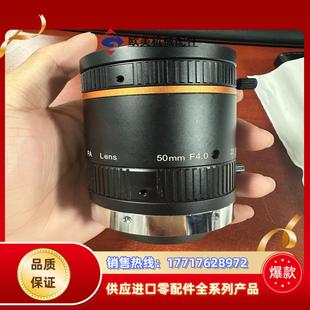 焦距50mm光圈4议价 机器人MVL LF5040M