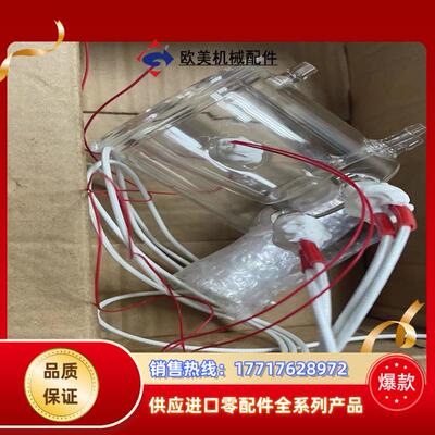 宇星科技酸性滴定法CODmn消解杯消解池高锰酸盐指数消解池议价