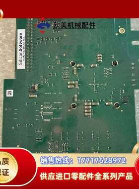 巴斯勒 SiliconSoftware mE5 marath议价