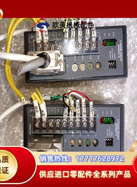 RKD507－A步进驱动器柝机 功能完好  成议价