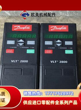 VLT2811PT4B20STR0DBF00A00C1丹佛斯议价