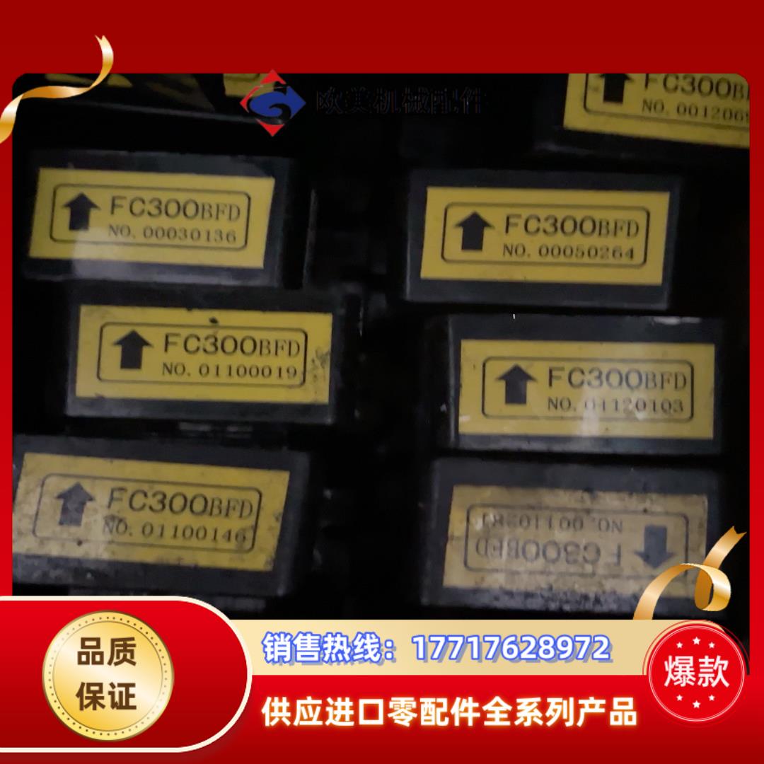 OKUMA大隈互感器FC300BFD议价议价