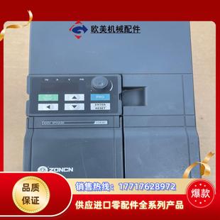 11G15P议价 众辰变频器11KW380V型号Z2400
