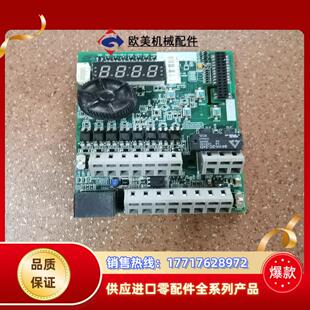 11KW主板共议价 55K 士林变频器SS系列SS2 043