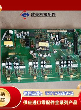 汇川变频器电源驱动板 MT134QD2成色如图议价