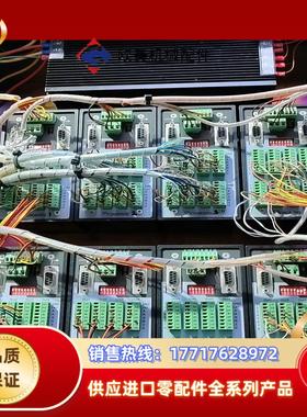 德国Motrona GV470信号分割模块8通道的Mo议价