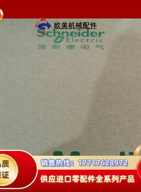 ABL2REM24045电源开关全新原装议价